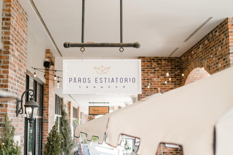 Culinary Curioisty – Paros Estiatorio