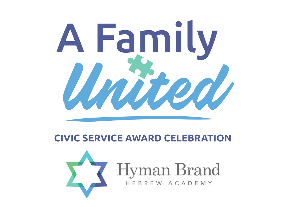 Hyman Brand Hebrew Academy – Civic Service Award Celebration